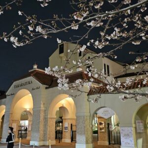 桜