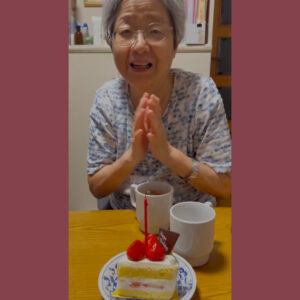 大女将